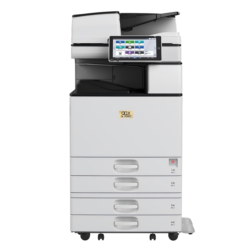 乾理(QCLX)QL 2520ST A3黑白激光数码复合机 主机+双面输稿器+四纸盒(计价单位:台)高清大图