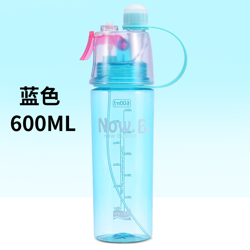 家柏饰(CORATED)O2COOL喷雾水杯夏季户外保冷运动健身随手杯儿童便携学生水壶 黑色600ml