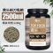 头剃刀乌龟粮猪鼻龟专用饲料下沉型水龟粮龟食补钙营养饲料