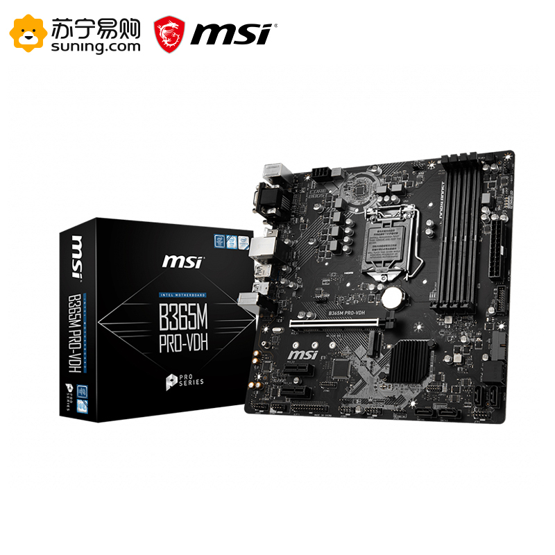 微星B365M PRO-VDH+i7 9700F主板CPU套装