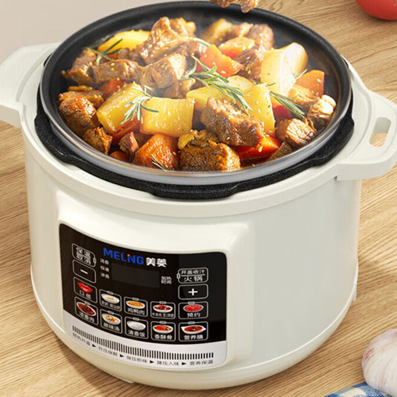 美菱电压力锅5L一锅多能高压快煮电压力锅ML-LC5002高清大图