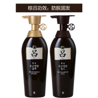 韩国RYOE/棕吕护发素 发膜