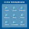 欧普照明OPPLE led台灯圆盘学习书桌卧室床头宿舍节能学生阅读台灯护眼台灯自然光(3300-5000K)5-9W
