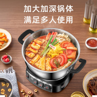 荣事达电炒锅电蒸锅多功能家用电炒菜炒锅一体式炒锅大功率蒸煮锅电热锅电火锅RS-FG32/551