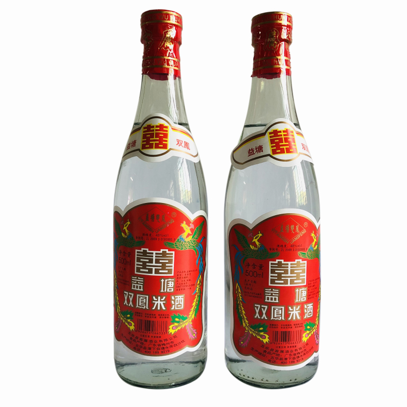 [梅州助农馆]客属 益塘双凤米酒 客家米酒 广东米香型白酒 纯粮食酒米香型 48度500mL