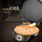 JD34A968电饼铛家用双面加热烙饼锅加大加深34cm大烤盘