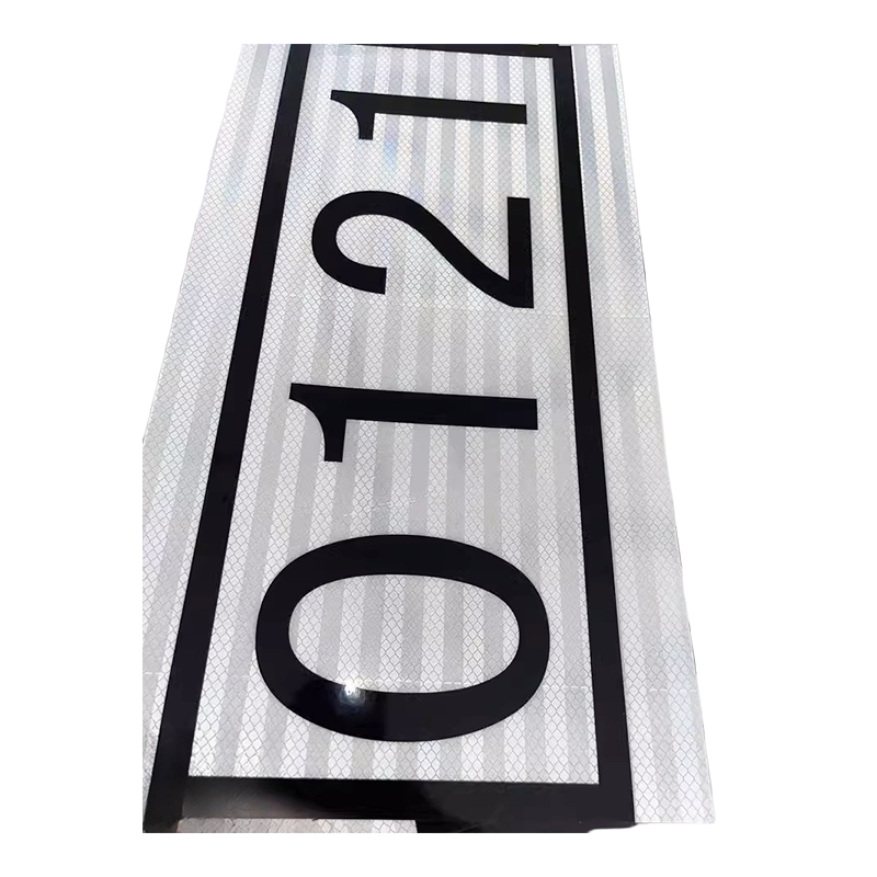 满盛达建 反光标识贴 可定制 平方米高清大图