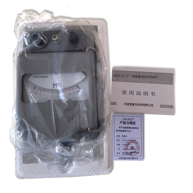 JIALELE兆欧表5000V/5000MΩ高清大图