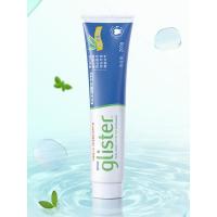 安利牙膏丽齿健多效白茶牙膏含氟200g正品儿童防蛀牙清新口气