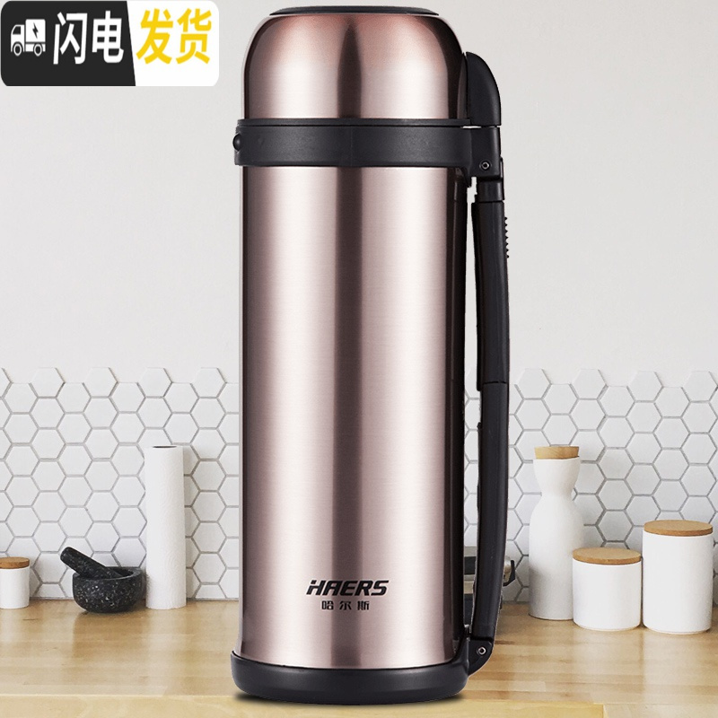 三维工匠不锈钢保温杯壶2000超大容量居家旅行暖水瓶户外车载暖壶 黑色