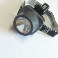 LED充电电筒