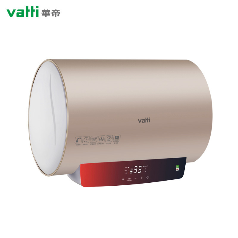 华帝(vatti)DDF80-DS7电热水器 3000W双管速热 一级能效 80%热水输出率 防冻保护