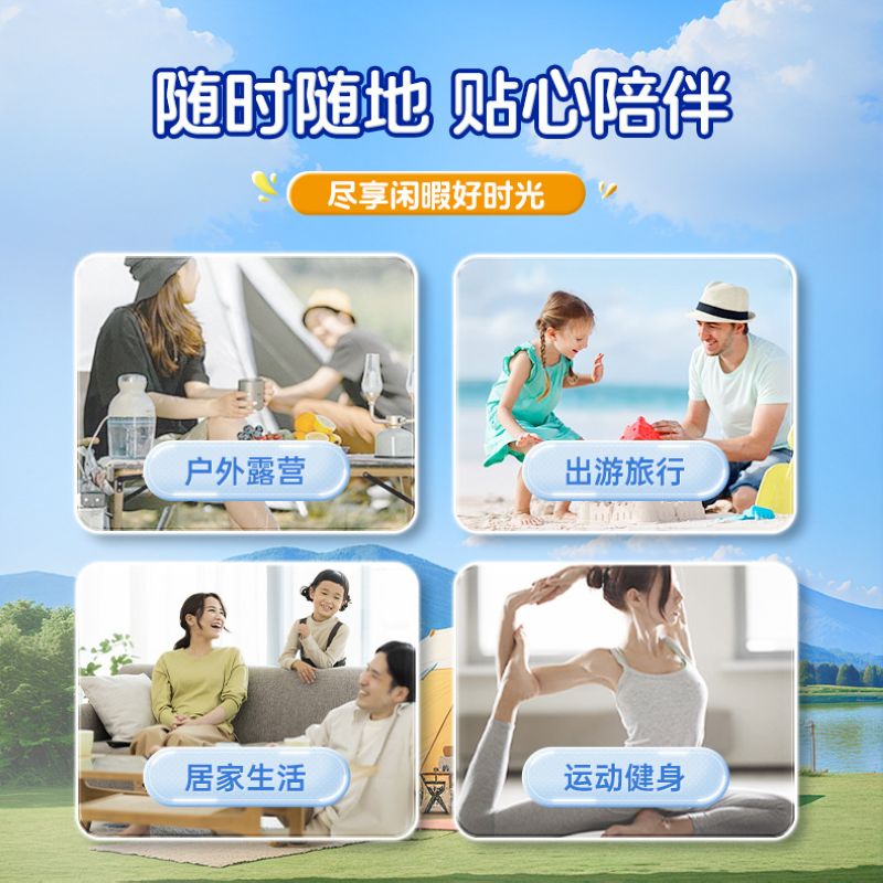 海氏海诺 180ml装驱蚊花露水夏季户外驱蚊防蚊虫清凉喷雾驱蚊花露水喷剂高清大图