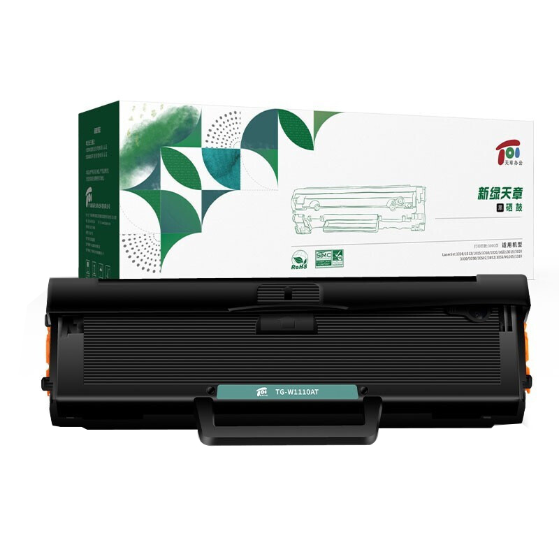 小窝厘 新绿天章w1110a硒鼓适用惠普hp laser mfp 136nw M126a 108a 110a 1108高清大图