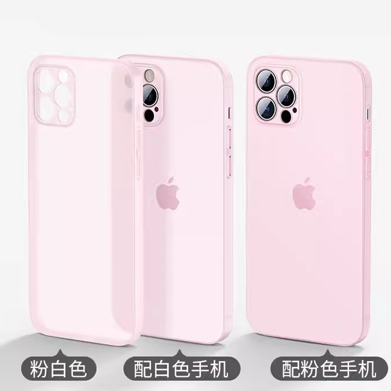 安美宝 苹果15手机壳15超薄iPhone14promax硅胶软壳12新款13磨砂11男x防摔xr女max套简约潮透明高清大图