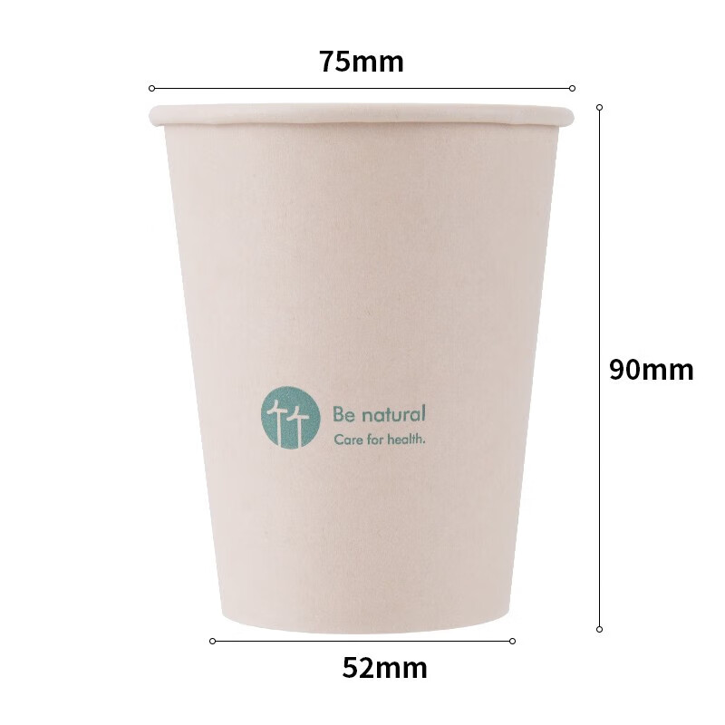 洁丽雅 得力(deli)250ml竹纤维一次性杯子 水杯/纸杯 100只装 19208高清大图
