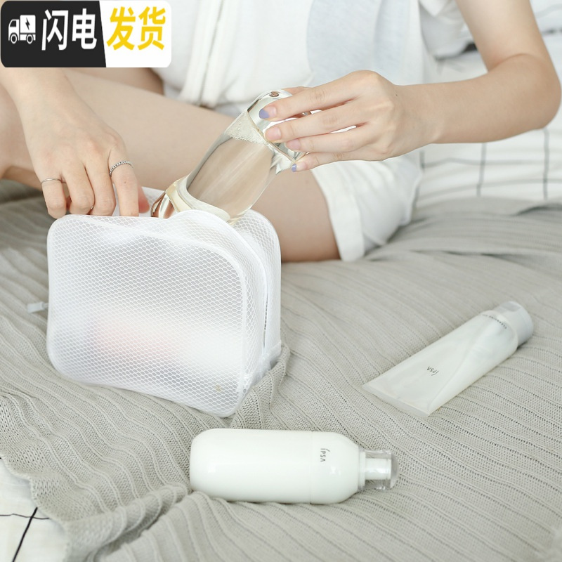 三维工匠防水透明pvc洗漱包塑料男士旅游化妆包女韩国收纳袋加厚出差旅行收纳包高清大图