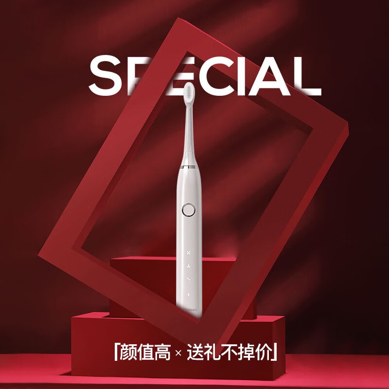 西莱森 声波电动牙刷 CP-T7高清大图