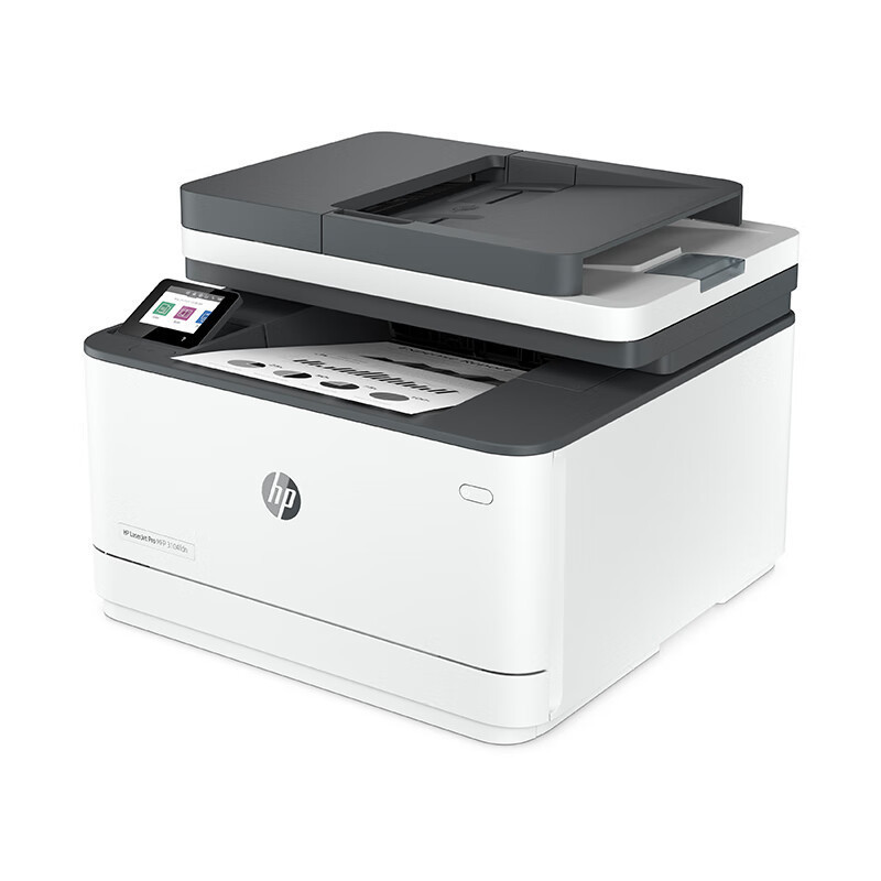 惠普(HP) MFP3104fdn自动双面黑白激光打印机一体机自动输稿 商用办公打印复印扫描一体机双面打印机惠普多功能一体机(打印复印扫描传真)替代227fdn 套餐三高清大图
