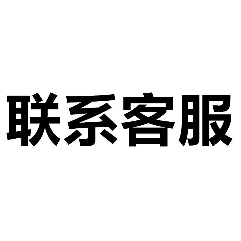 辅材(支架、音响线、音频线等)