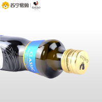 橄露 GALLO 葡萄牙原装进口经典特级初榨橄榄油250ml 食用橄榄油