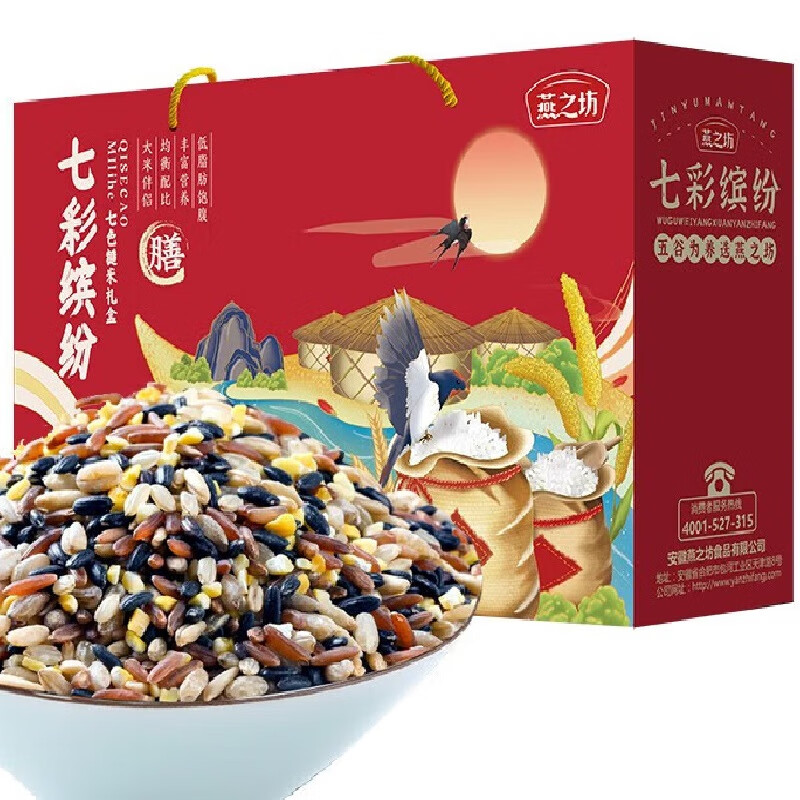 燕之坊 七彩缤纷礼盒 1.2kg高清大图