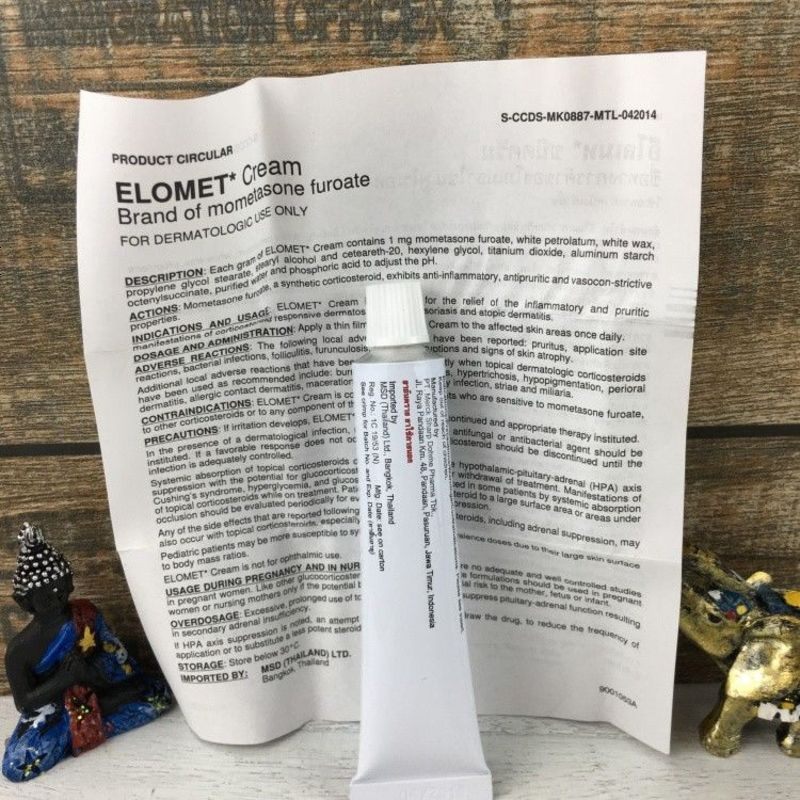 泰国原装elometcream皑肤美得乳膏15g