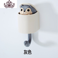 封后卡通创意粘钩壁挂墙壁强力可爱小松鼠衣橱挂钩口隐藏小机关粘胶 松鼠挂钩[灰色2个]