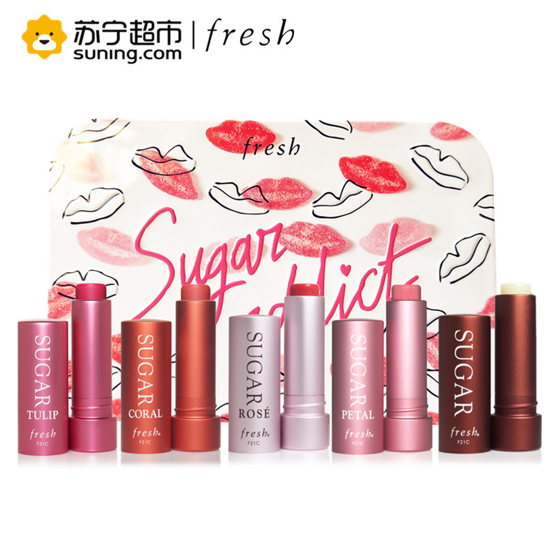 馥蕾诗(FRESH)澄糖缤纷护唇礼盒(滋润+玫瑰粉红+珊瑚红+郁金香+花漾裸粉)保湿口红滋润