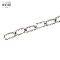 德素 304不绣钢链条 8mm/米