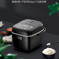 美的(Midea)MB-FB20Easy116电饭煲电饭锅2L迷你容量电饭煲智能触摸操控一键柴火饭功能24小时预约