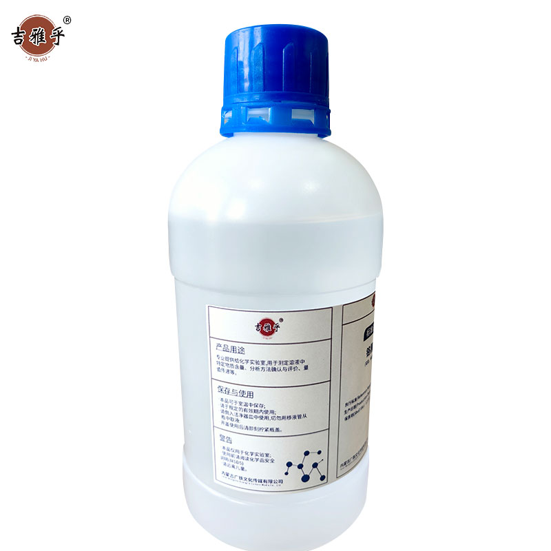 吉雅乎 铬黑T标准溶液 500ml 瓶高清大图