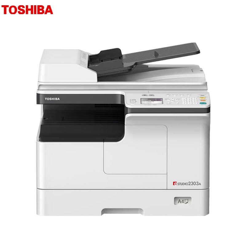 东芝(TOSHIBA)A3黑白复合机龙系列 E-STUDIODP-2303A套机白色 双面器+输稿器 打印复印彩色扫描