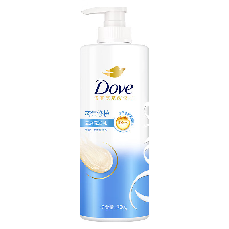 Dove/多芬密集滋养洗发700g滋润修护干枯烫染受损发质洗发水 密集修护（去屑）700g