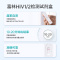 富林艾滋检测hiv性病血液唾液试纸试剂测试盒医用梅毒快速居家自检私密发货Folee