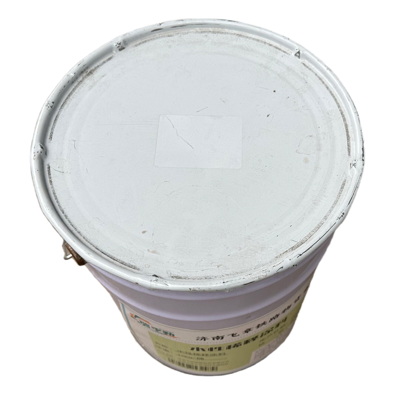 瑞季勤 水性稀释涂料 15kg 桶高清大图