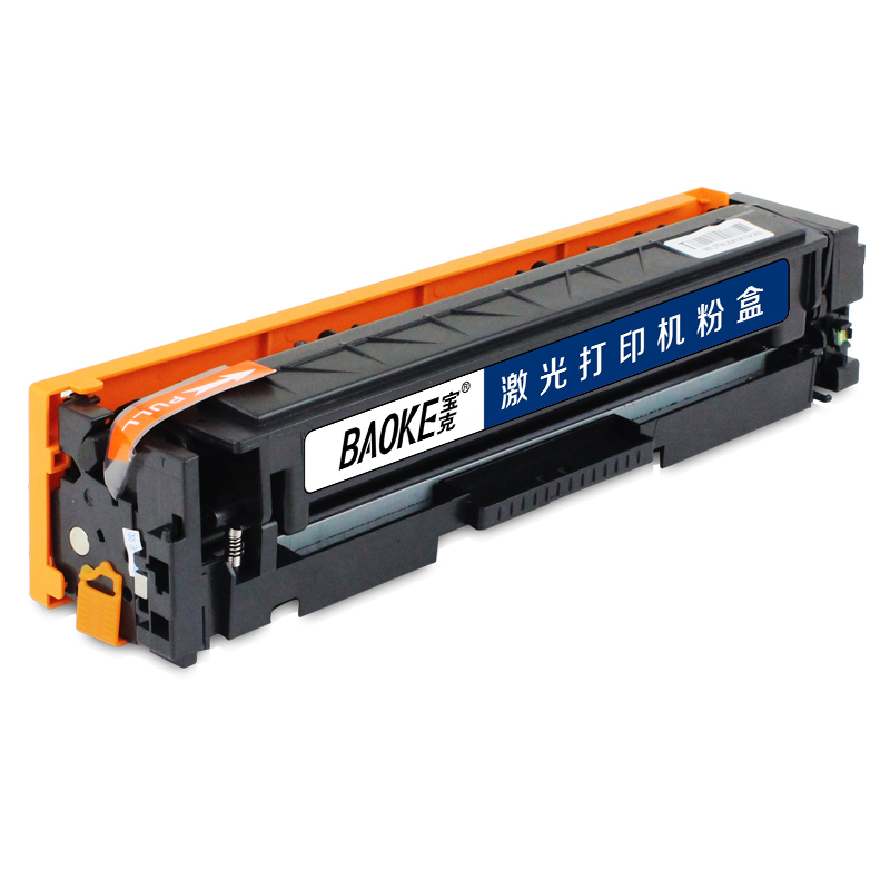 宝克(BAOKE)ZH-CF500 易加粉 硒鼓墨粉盒 适用HP Pro M254nw/MFP M280nw 四色套装
