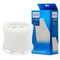 飞利浦（PHILIPS）加湿器滤网滤芯HU4102配HU4801HU4802HU4803HU4811HU4102加厚版