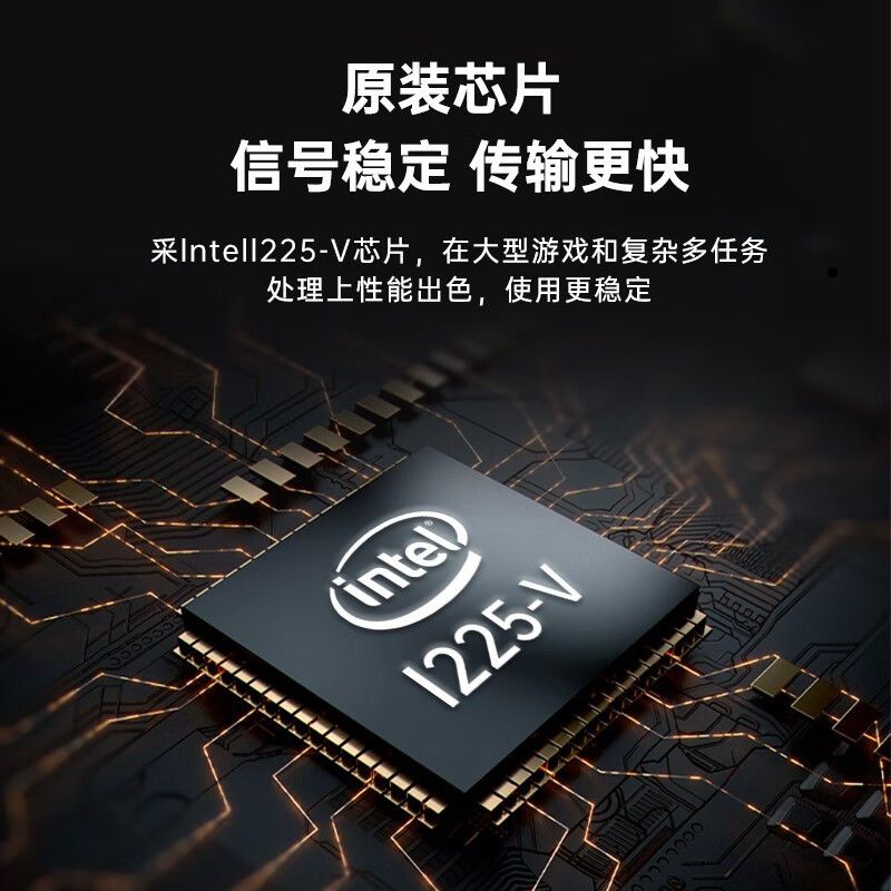 勇夺 intel I225原装芯片PCI-E X1千兆单口2.5G网卡台式机电脑内置有线网卡以太网络适配器