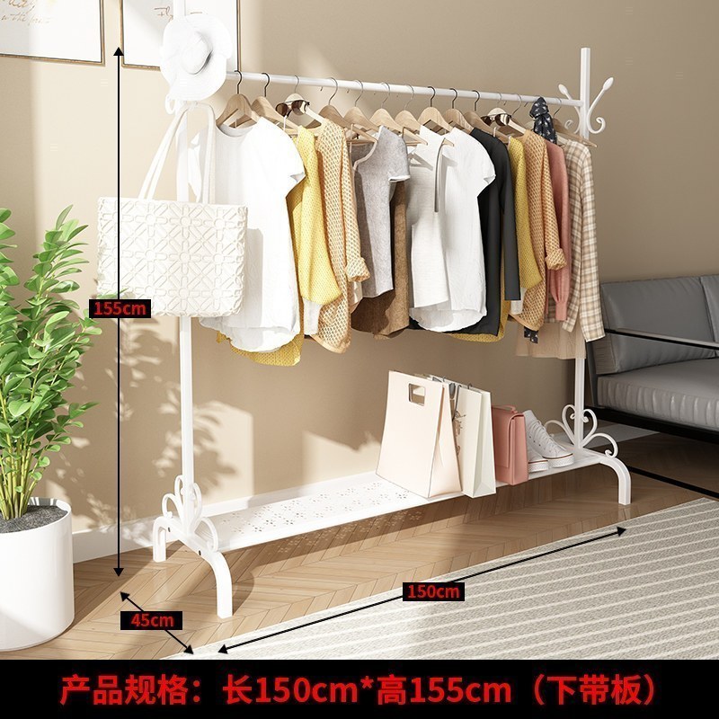 汐岩衣帽架双杆式落地宿舍收纳挂衣架立式家用卧室放衣服包包架子 欧式1.5米白-下带板