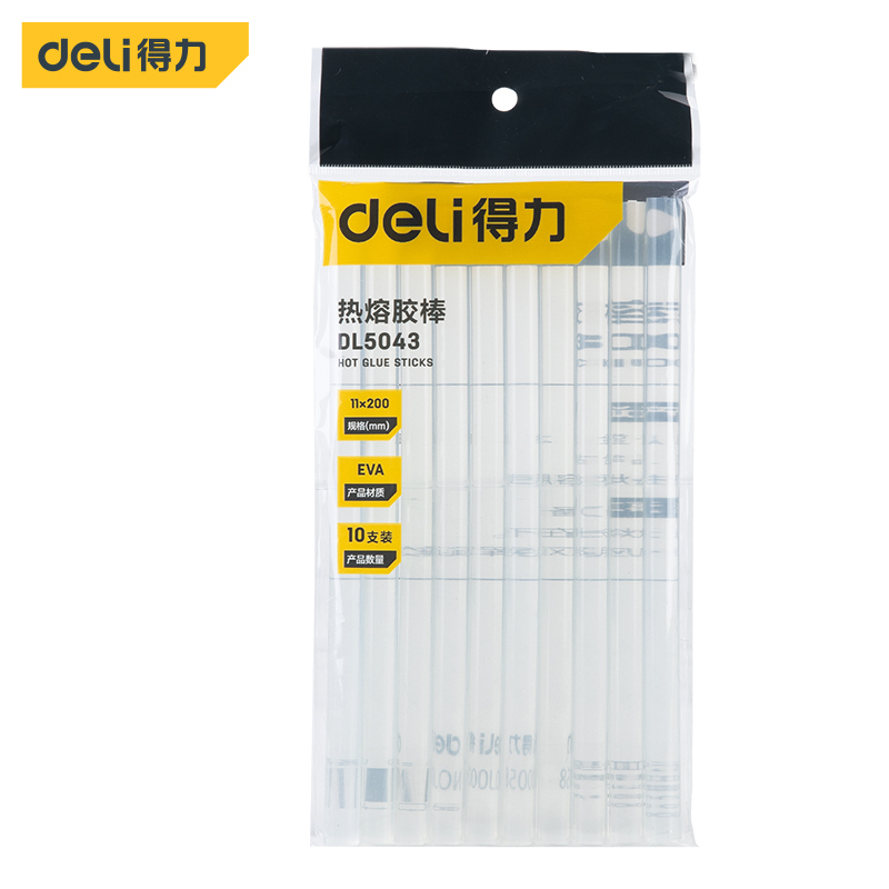 得力(deli) DL5043 塑封机配件 高粘性热熔胶枪胶棒胶条 11mm*200mm 胶棒胶条 10支/包