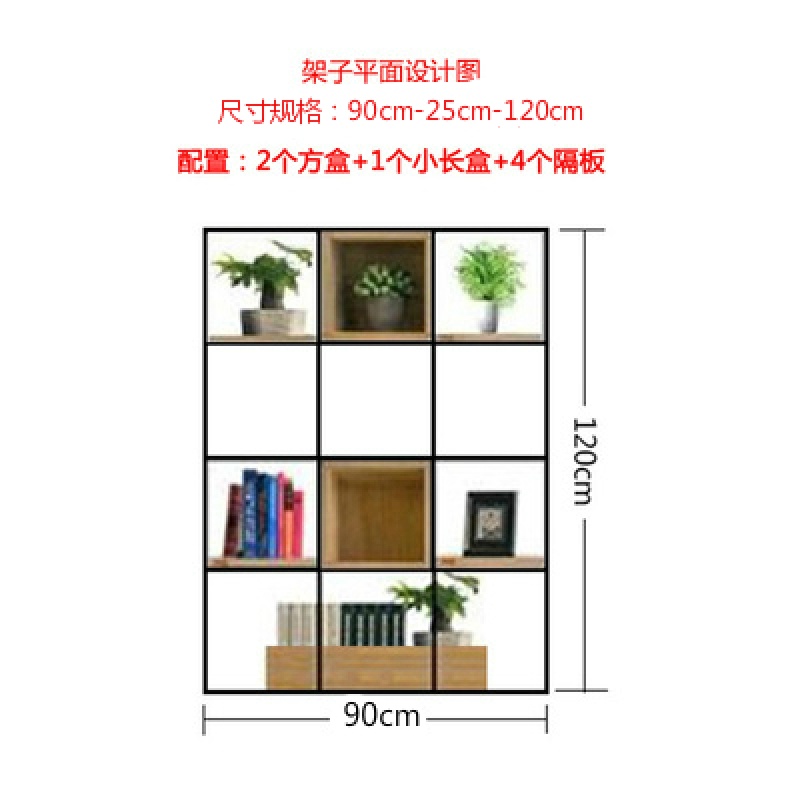铁艺隔断置物架落地屏风书架工业风玄关装饰展示架定制尺寸9025120长