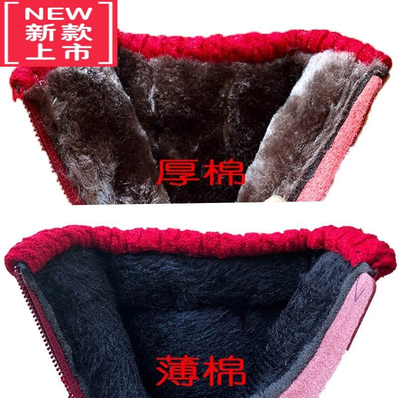 可莉允女童靴子2022秋季新款加绒短靴韩版加厚公主棉靴女孩儿童冬鞋图片