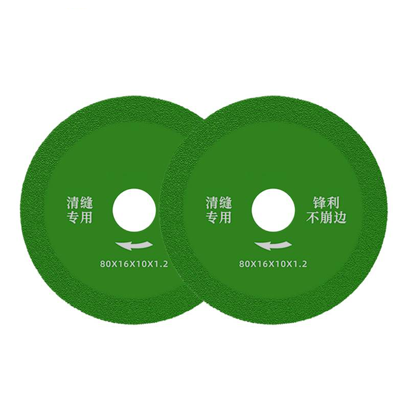 伽隽 切割片 80*16*1.2mm 片高清大图