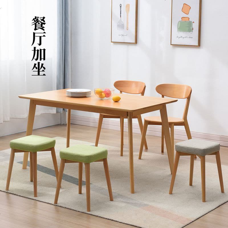 仿实木凳子餐桌凳时尚方凳创意小板凳简约家用餐凳现代化妆凳木凳 仿胡桃+元素 金属支架图片