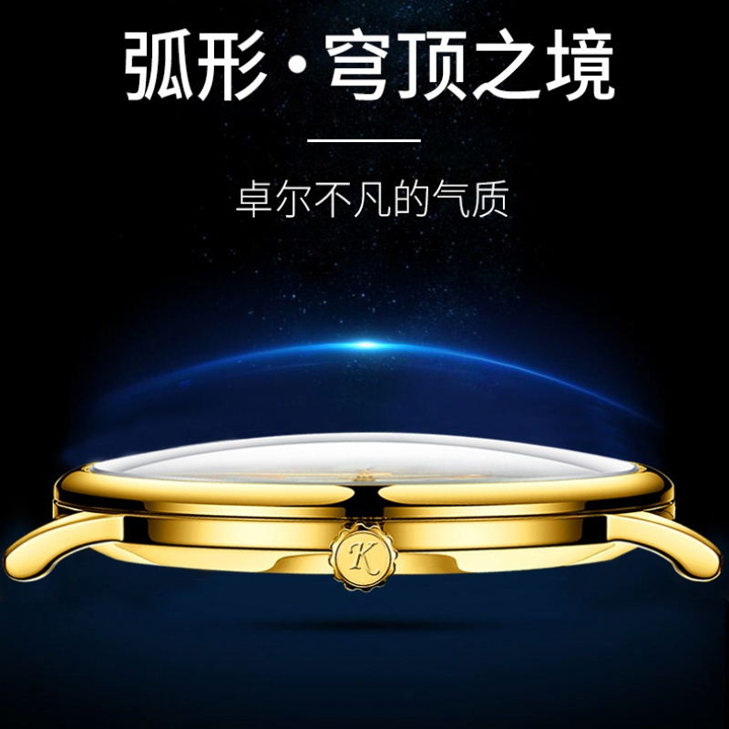 卡梭(KASSAW)手表男士自动机械表防水超薄务金表商务时尚男表K868G高清大图