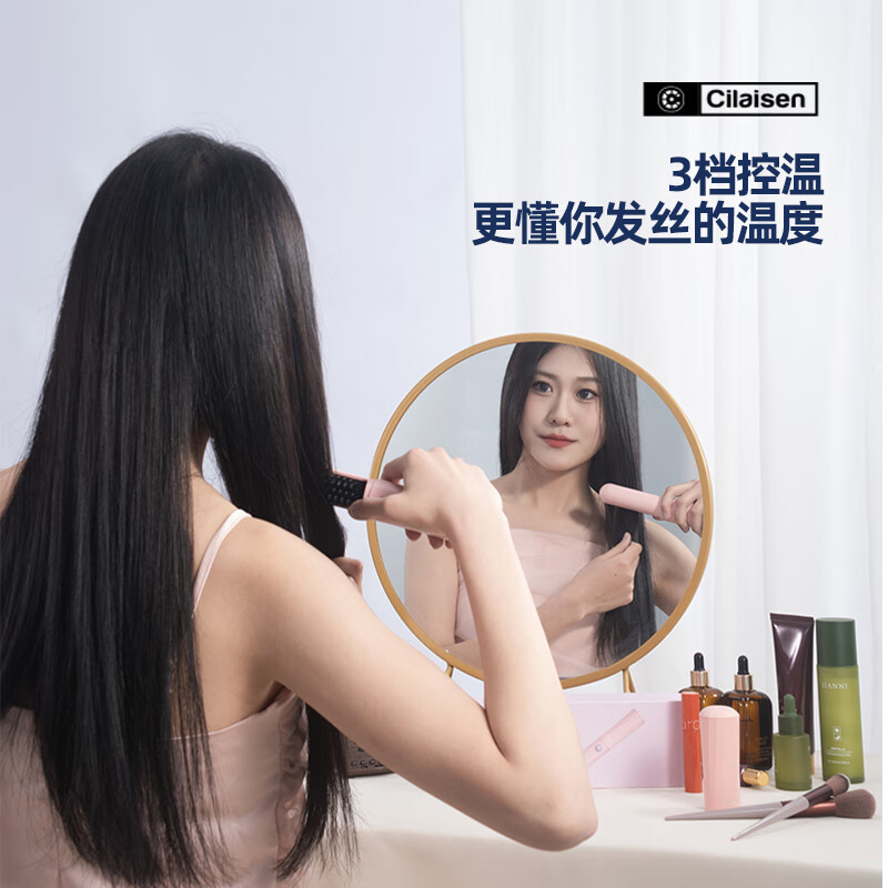 西莱森直发梳CP-HC1随机颜色高清大图