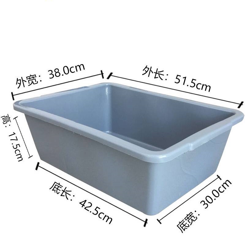 怡卓欧储物盒 52*38*17cm 个高清大图