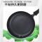 爱仕达(ASD)金滟新不粘三件套炒锅32cm有盖电磁炉通用煎锅26cm汤锅20cm套装锅易清洁坚固耐用SE03CTJ