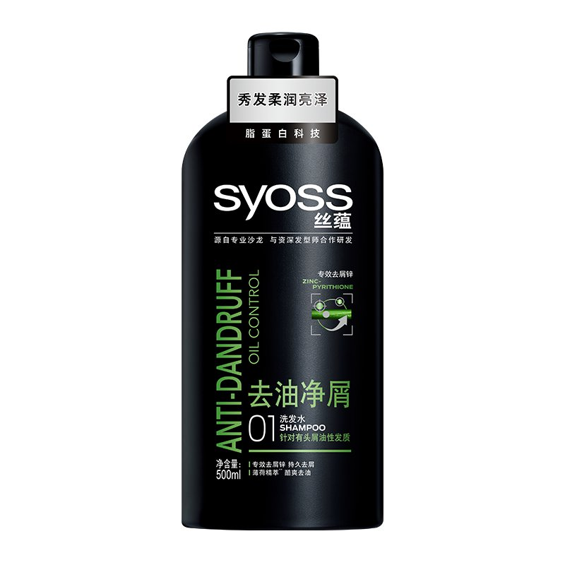 丝蕴 去油净屑洗发露500ml(计价单位:瓶)
